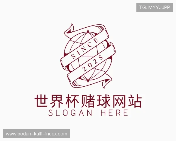 关于波胆赔率网站